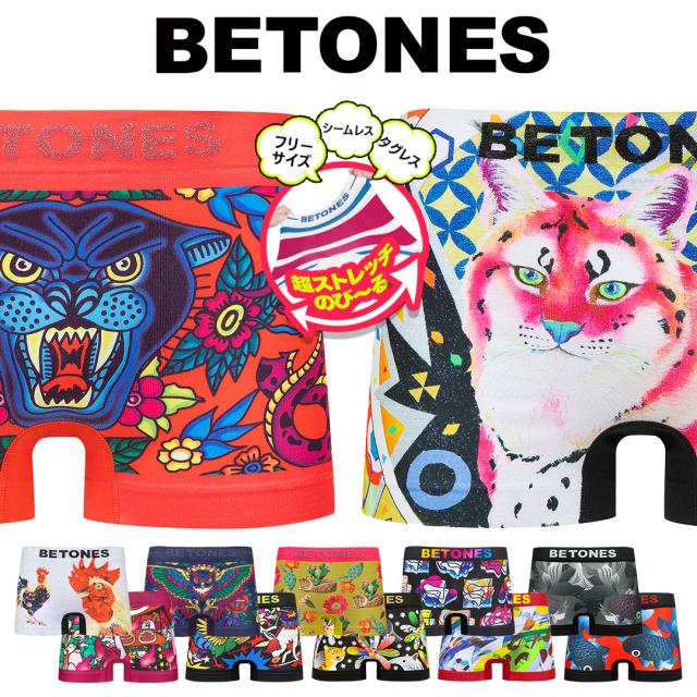 BETONES メンズ ボクサーパンツ