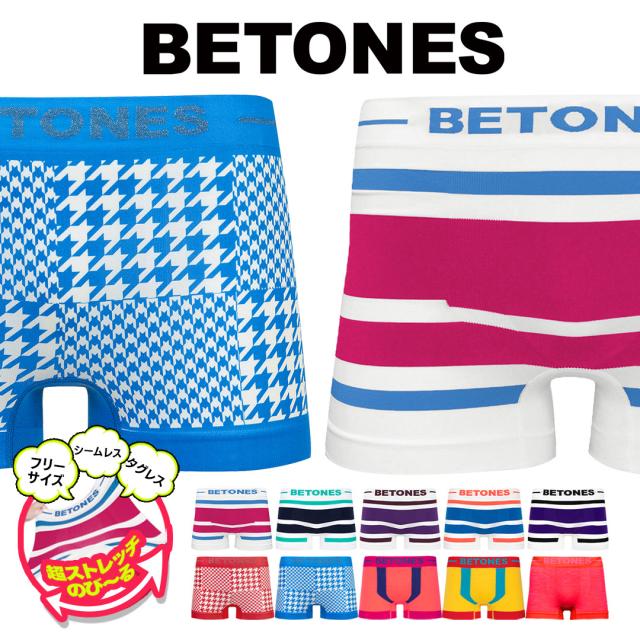 BETONES メンズ ボクサーパンツ