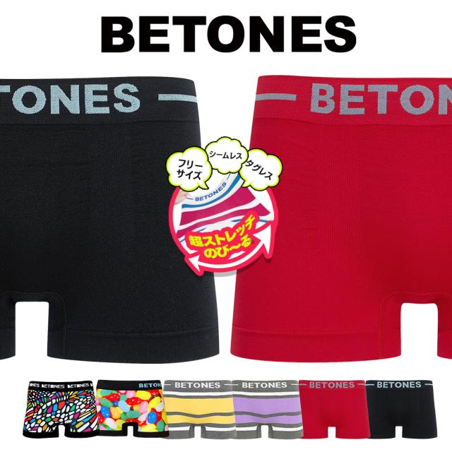 BETONES メンズ ボクサーパンツ