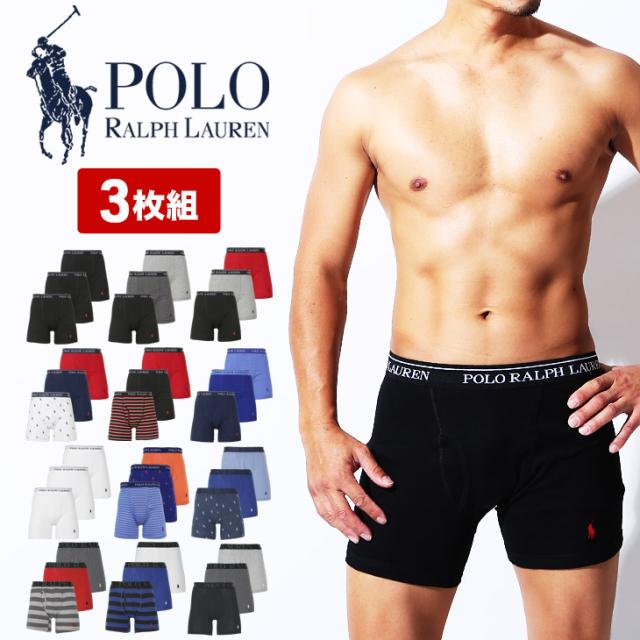 【3枚セット】CLASSIC FIT メンズ ロングボクサーパンツ