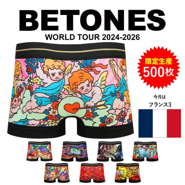 WORLD TOUR メンズ ボクサーパンツ