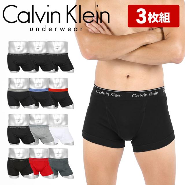 【3枚セット】COTTON CLASSICS メンズ ボクサーパンツ