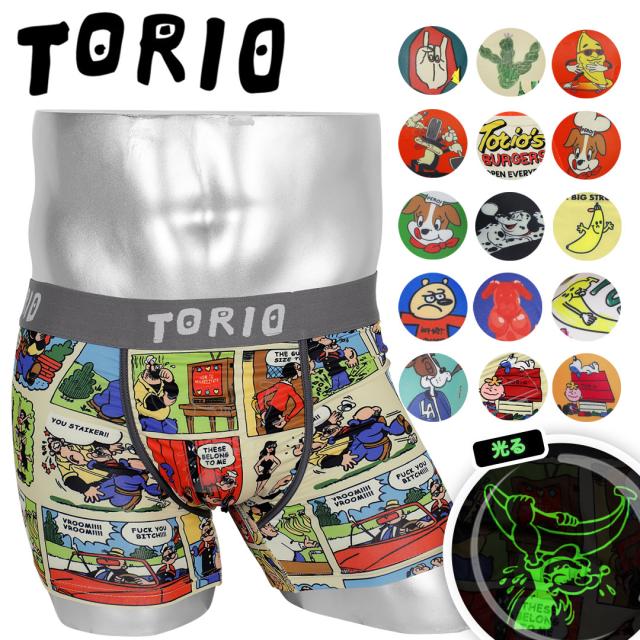 トリオ メンズ ボクサーパンツ