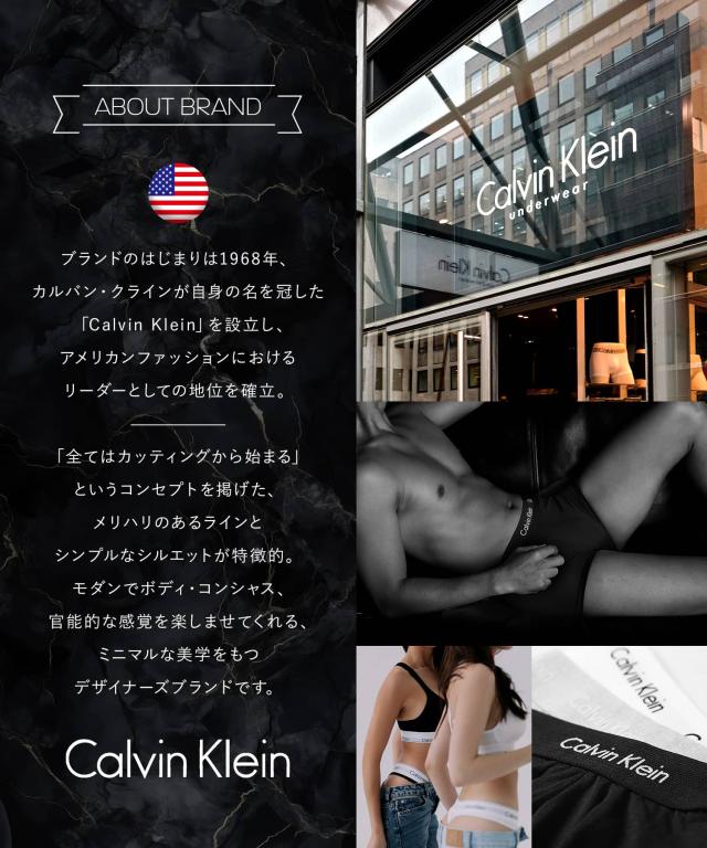 【3枚セット】Intense Power Micro メンズ ローライズ ボクサーパンツ