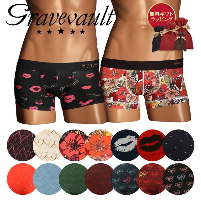 various2 メンズ  ローライズ  ボクサーパンツ