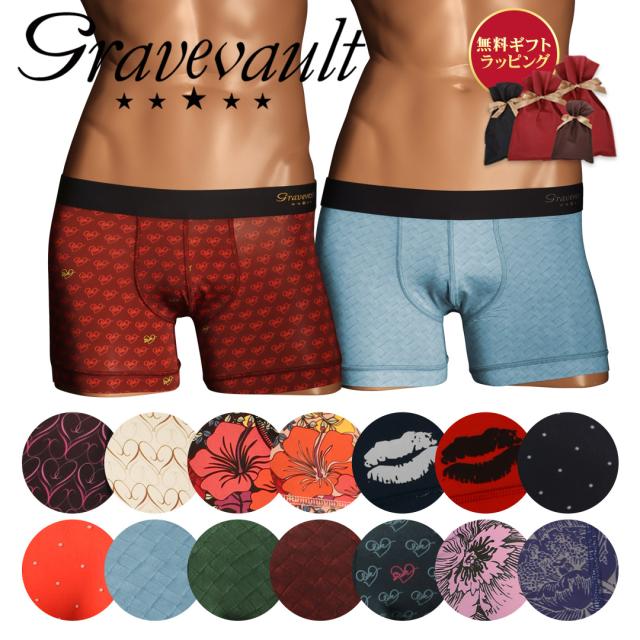 various2 メンズ  ショート  ボクサーパンツ