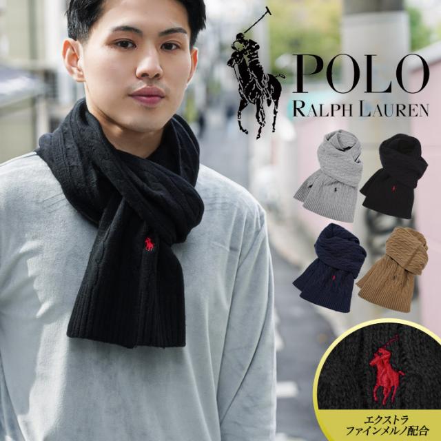 CLASSIC CABLE SCARF マフラー
