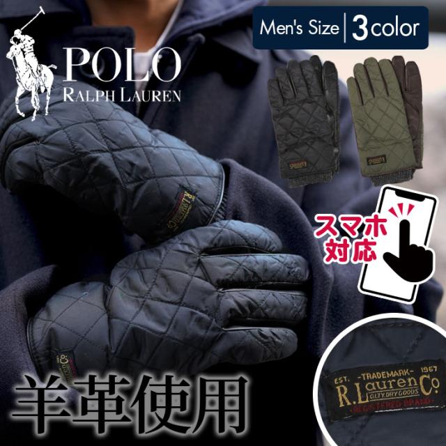 TOUCH QUILTED FIELD GLOVE WITH LABEL メンズ 手袋