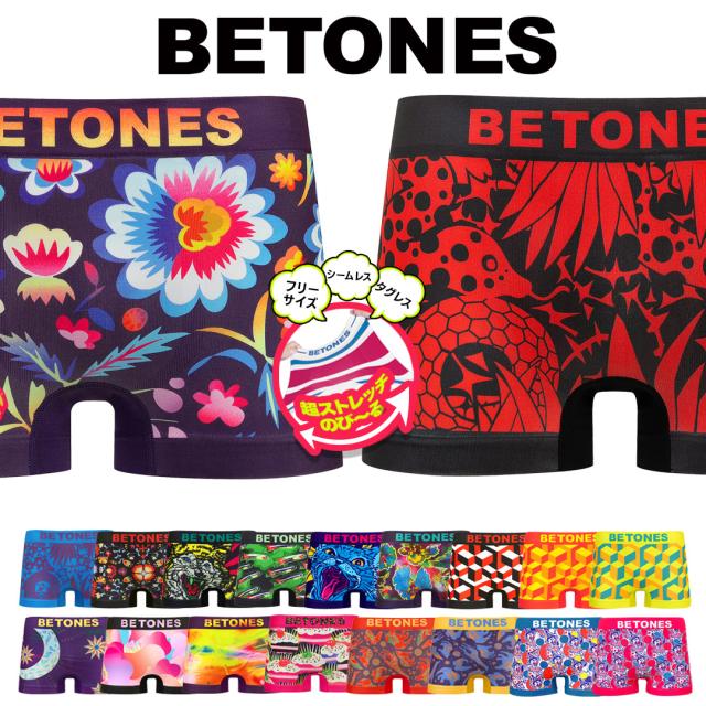 BETONES メンズ ボクサーパンツ