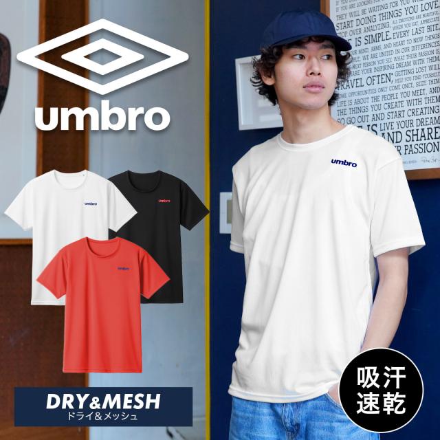 DRY&MESH メンズ 半袖 Tシャツ