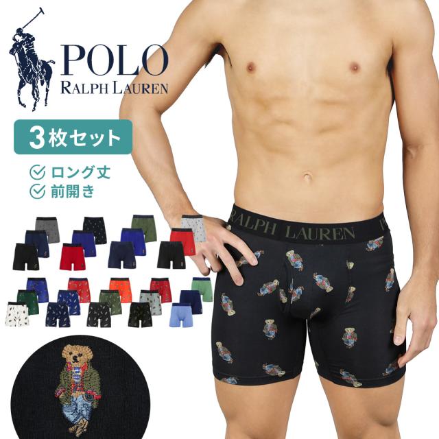 【3枚セット】Gift Sets メンズ ロングボクサーパンツ