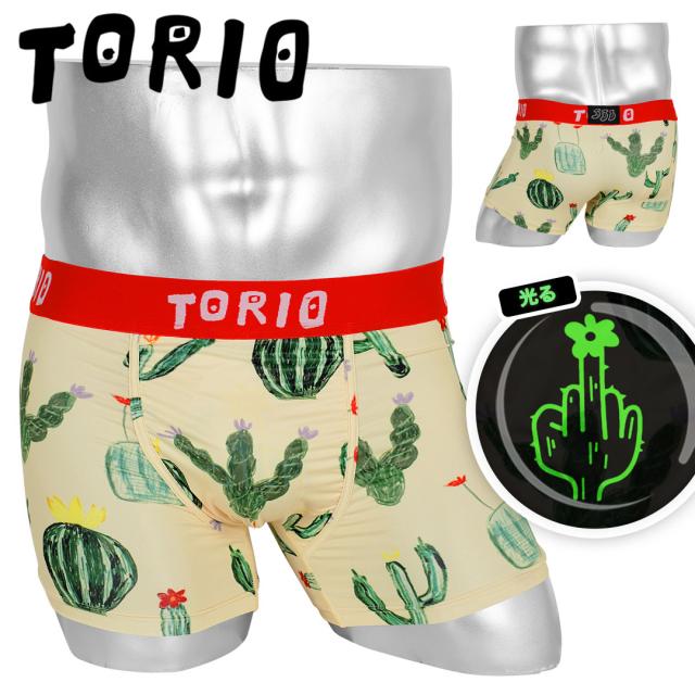 サボテン メンズ ボクサーパンツ