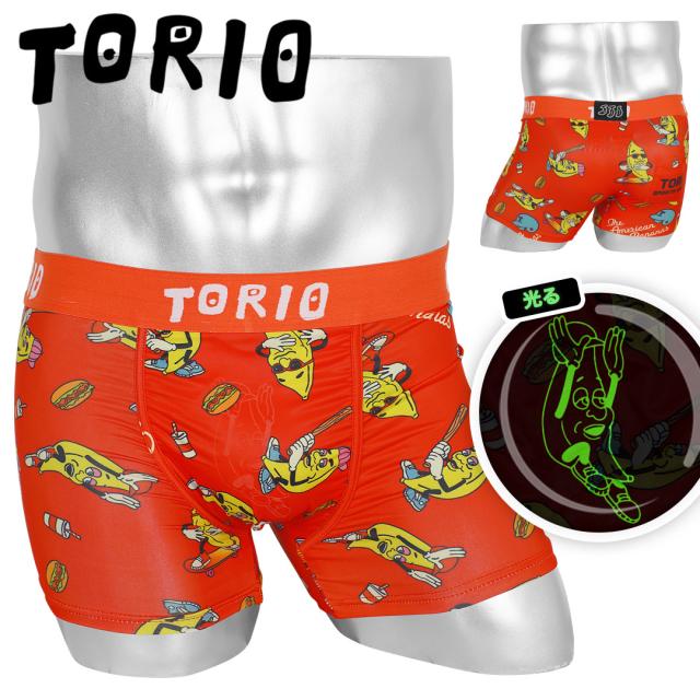 アメリカンバナナ メンズ ボクサーパンツ