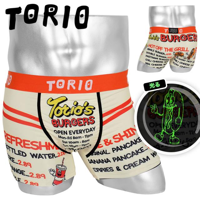 TORIOバーガーショップ メンズ ボクサーパンツ