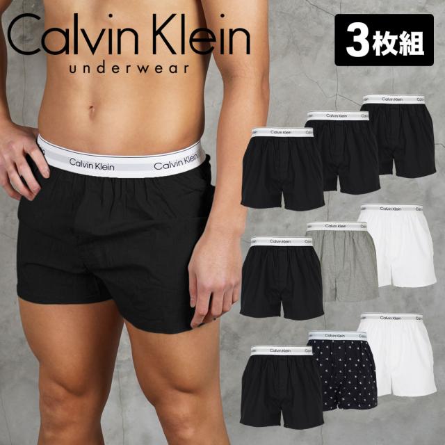 【3枚セット】ICON COTTON STRETCH BOXER メンズ トランクス