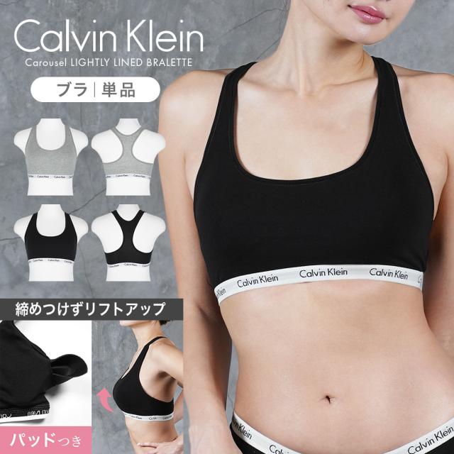 Carousel LIGHTLY LINED BRALETTE レディース ブラ