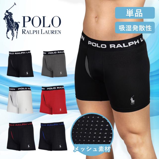 バラ売り Perfect Pouch Boxer Brief メンズ ロングボクサーパンツ