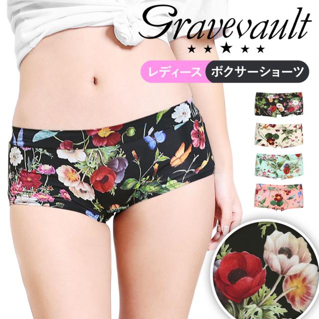 FLORA レディース ボクサーショーツ