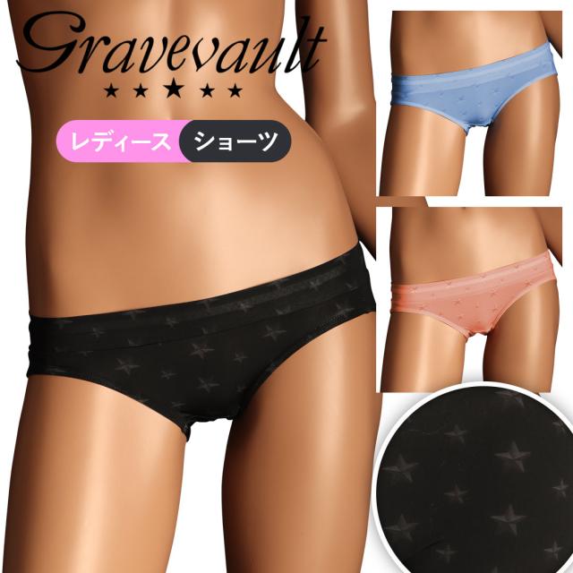 StarStuds レディース ショーツ