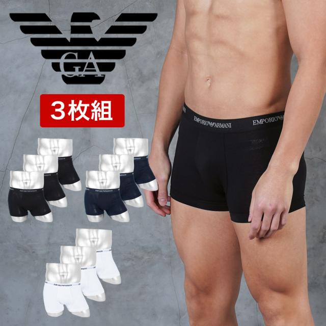 【3枚セット】Core Logoband 3-Pack TRUNK メンズ ボクサーパンツ