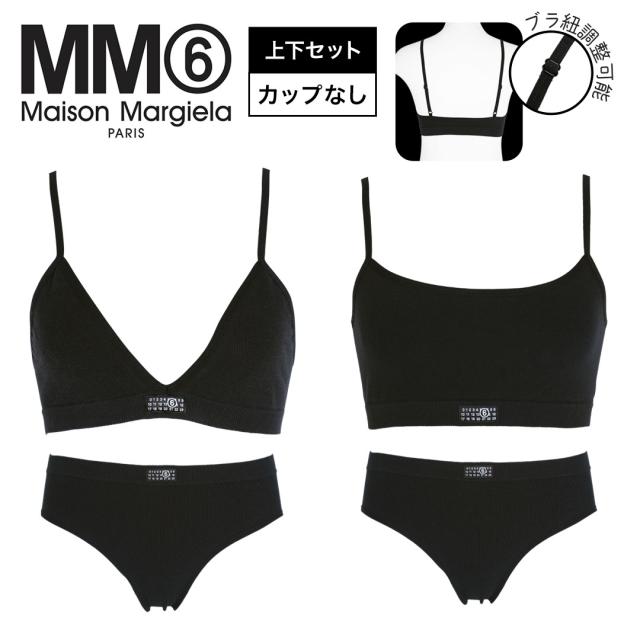 SEAMLESS レディース ブラ&ショーツ 上下セット