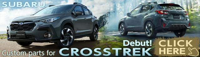 レヴォーグVN商品