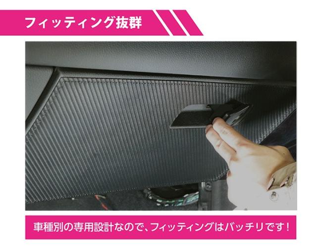 フィッティング抜群