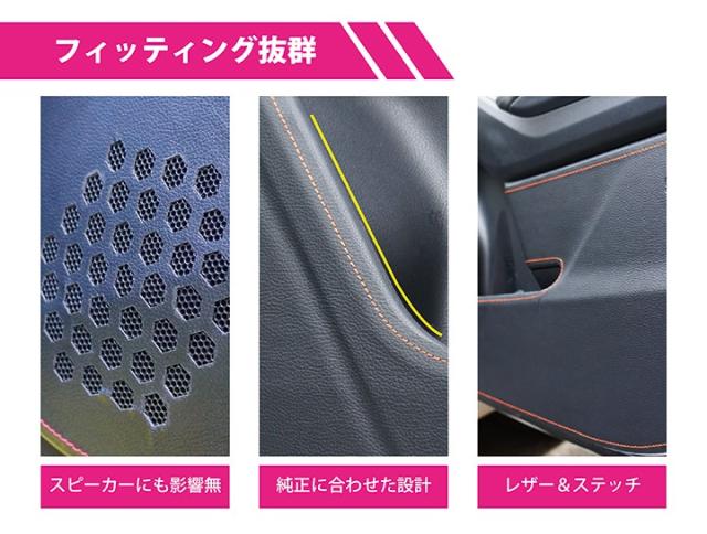 フィッティング抜群