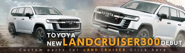 ランドクルーザー 300系 商品