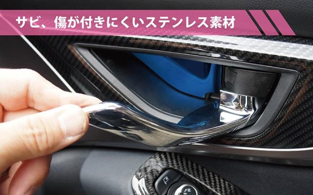 サビ、キズが付きにくいステンレス素材