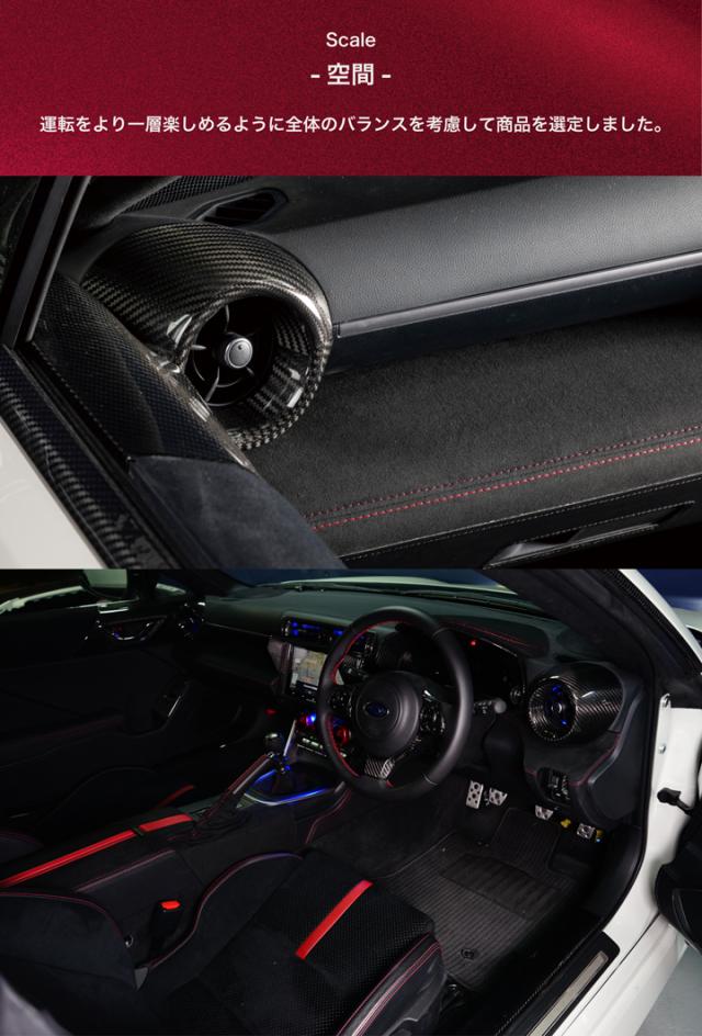 ウルトラスエード4