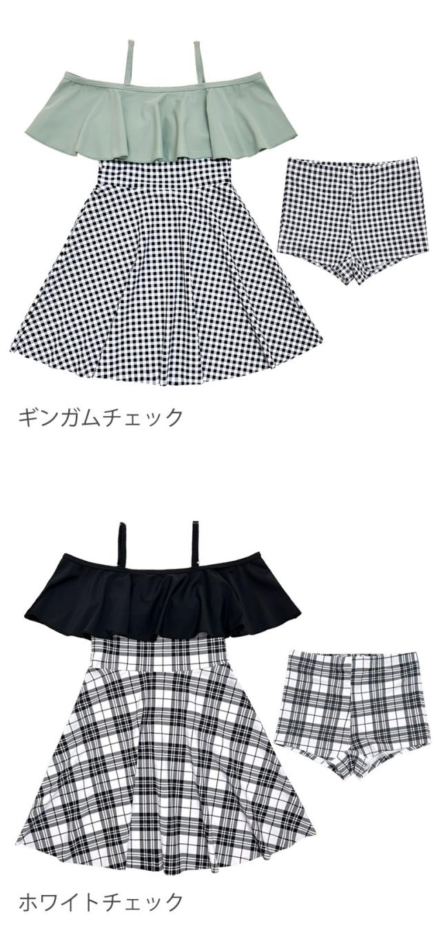 水着 キッズ セパレート ワンピース 子供 セット かわいい 女の子