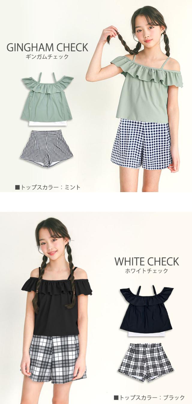 水着 女の子 かわいい キッズ 子供 セット セパレート