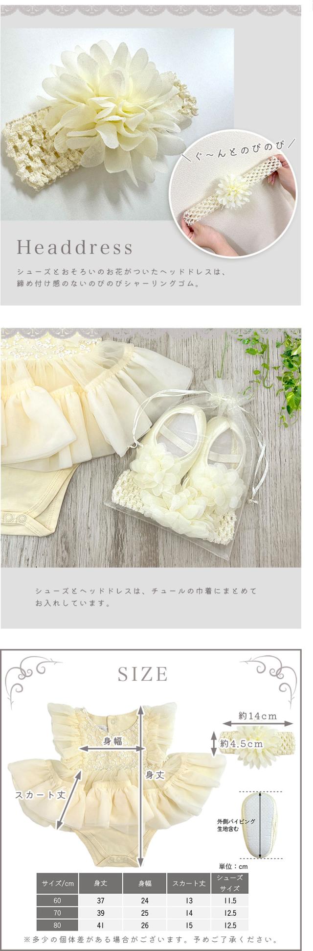 ドレス ベビー キッズ 子供 子ども ドレス ベビードレス キッズドレス 発表会 七五三