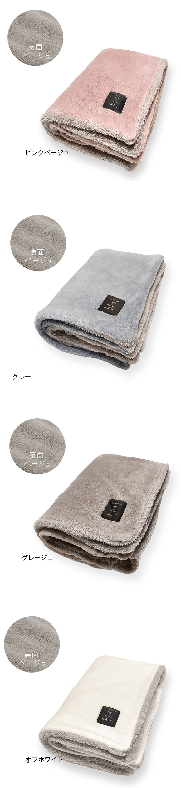 ひざ掛け ブランケット あったか 冬 もこもこ 毛布