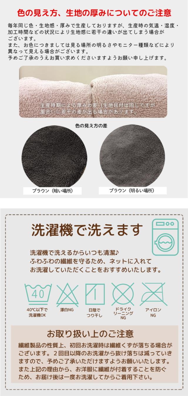 ひざ掛け ブランケット あったか 冬 もこもこ 毛布