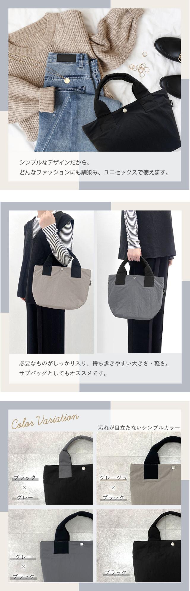 レッスンバッグ バッグ 入園入学準備 入園 入学 グッズ