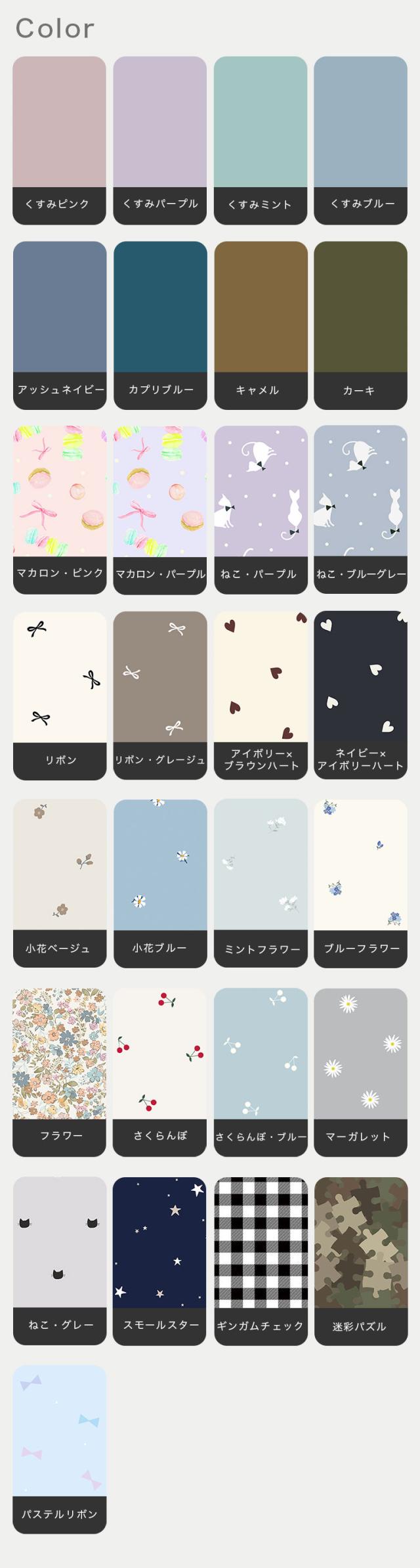 ふわっセル サンリオ ランドセル 通学バッグ リュック  軽い 軽量 大容量 丈夫