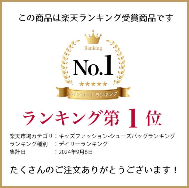 シューズバッグ 上履き入れ シューズ入れ 上履き袋 シューズ袋 上靴入れ バッグ