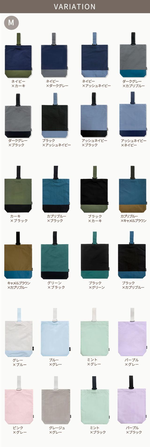 シューズバッグ 上履き入れ シューズ入れ 上履き袋 シューズ袋 上靴入れ バッグ