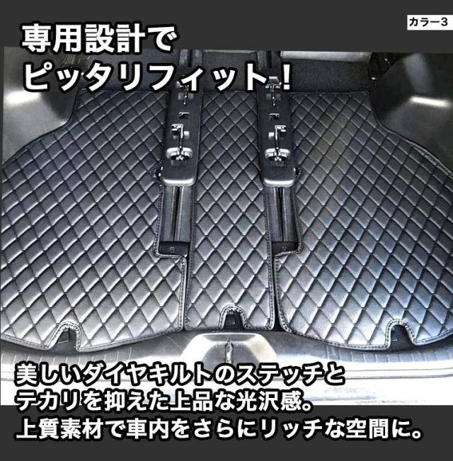 自動車マット フロアマット アルファード ヴェルファイア