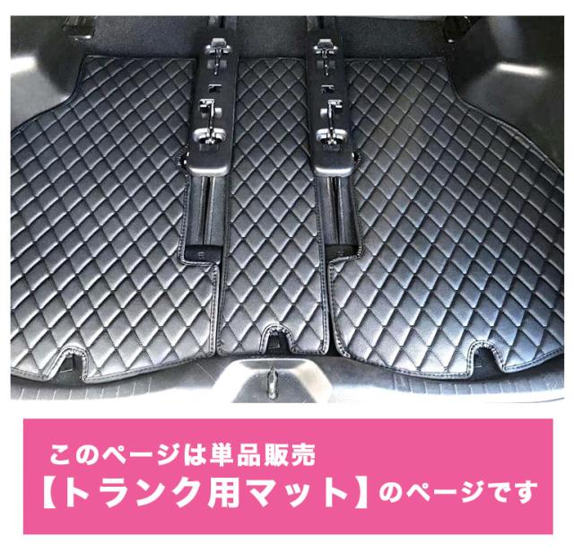 自動車マット フロアマット アルファード ヴェルファイア