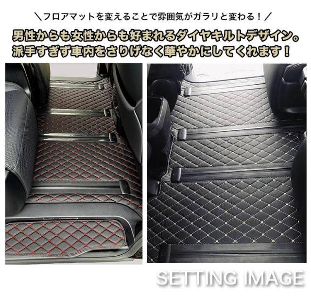 自動車マット フロアマット アルファード ヴェルファイア