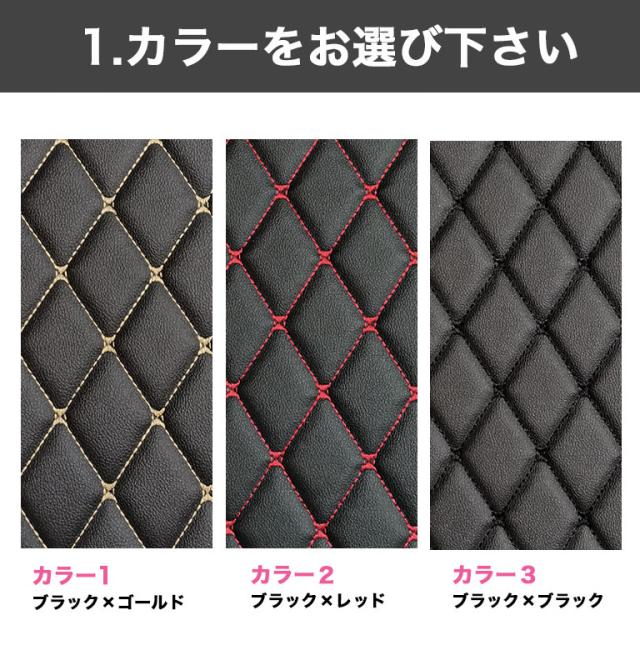 自動車マット フロアマット アルファード ヴェルファイア