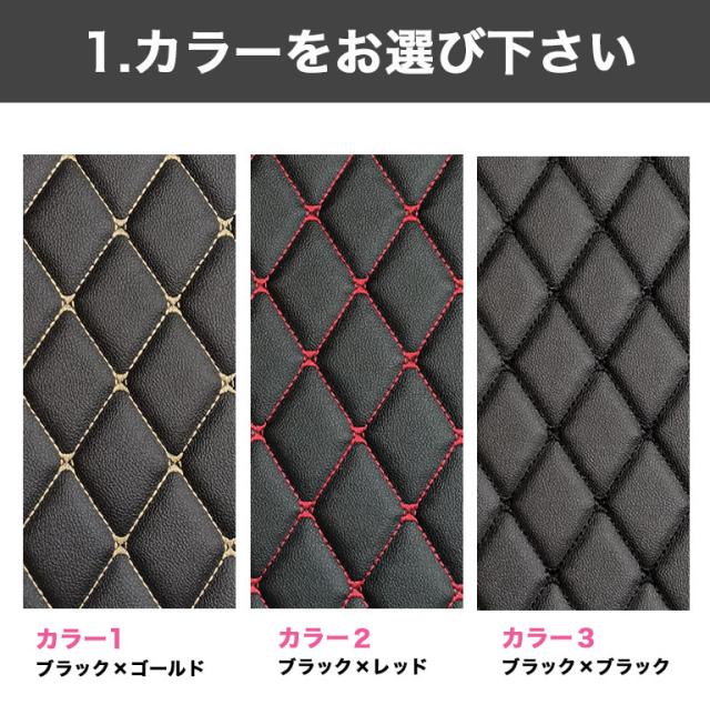 自動車マット フロアマット アルファード ヴェルファイア