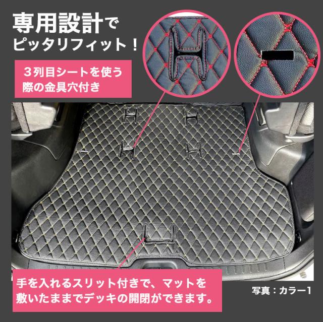 自動車マット フロアマット 車 マット セレナ e-power ハイブリッド 日産
