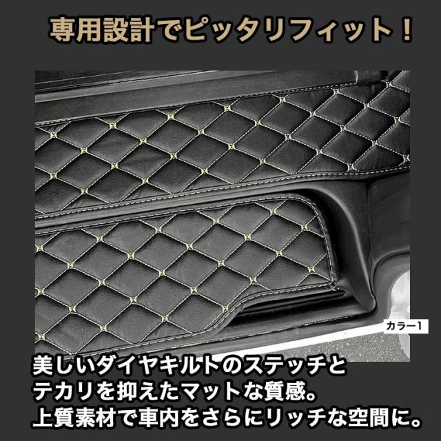 自動車マット フロアマット 車 マット セレナ e-power ハイブリッド 日産
