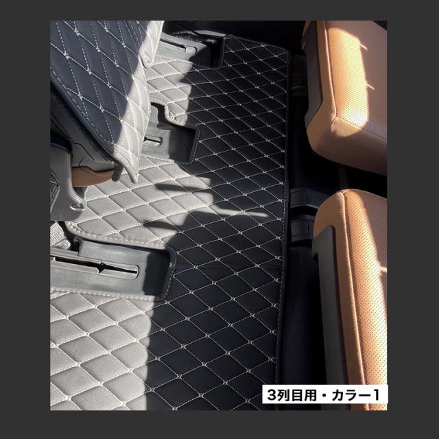 プラド 150系 7人乗り フロアマット 車 マット ランドクルーザー トヨタ
