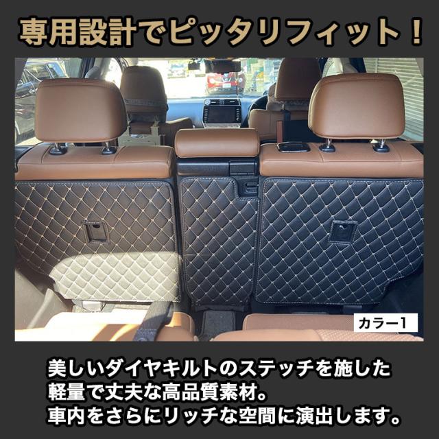 プラド 150系 7人乗り フロアマット 車 マット ランドクルーザー トヨタ