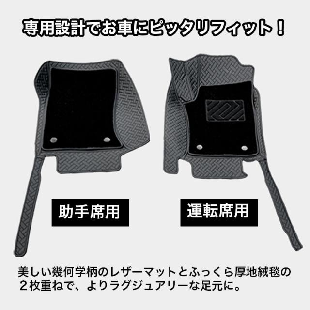 プラド 150系 5人乗り 高級 ハイグレード フロアマット  自動車マット 車 マット